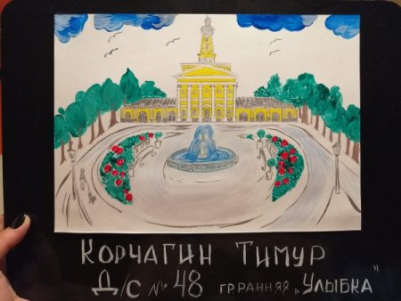 Город Кострома рисунок