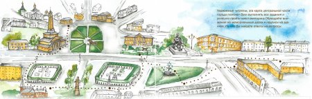 Кострома пешеходный маршрут