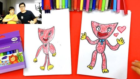 Как рисовать Хаги ваги рисунок