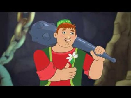 Камыр батыр Башкирская сказка