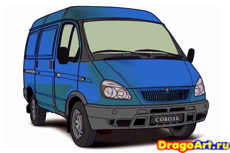 Рисунок газели машины