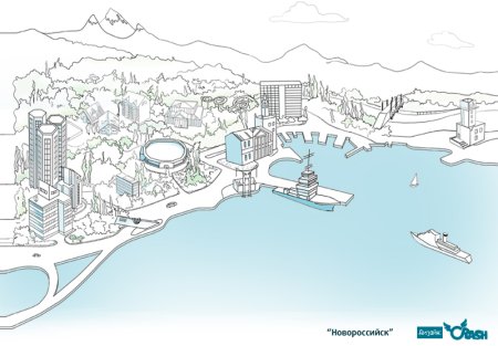 Морской вокзал Сочи вектор