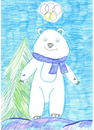 Раскраска город Сочи