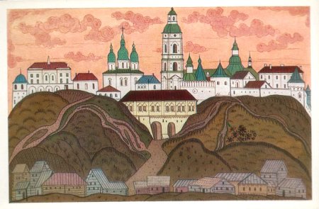 Тобольский Кремль 17 век