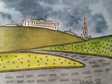 Тобольский Кремль картина