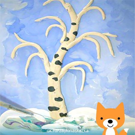 Зимняя береза рисунок