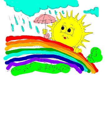 Дождик и Радуга