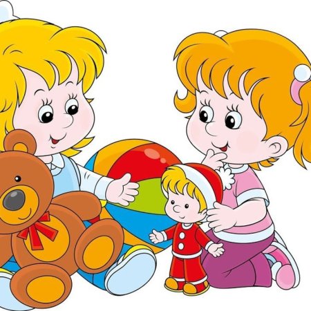 Клипарт дети в детском саду