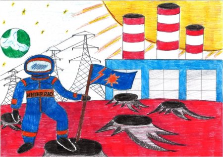 Общество будущего рисунок