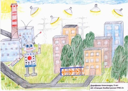 Рисунок завод будущего детский