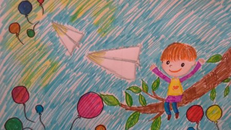 Рисунок на тему счастливое детство