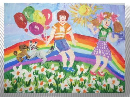 Счастливое детство рисунки детей