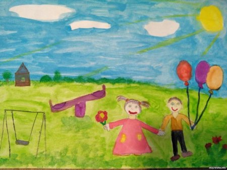 Город счастливого детства рисунок