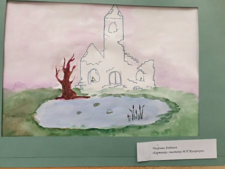 Рисунки к произведениям Мусоргского для детей