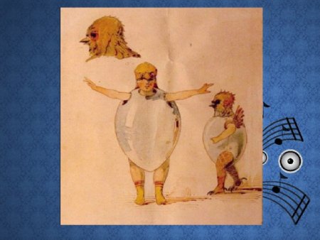 Мусоргский баба Яга