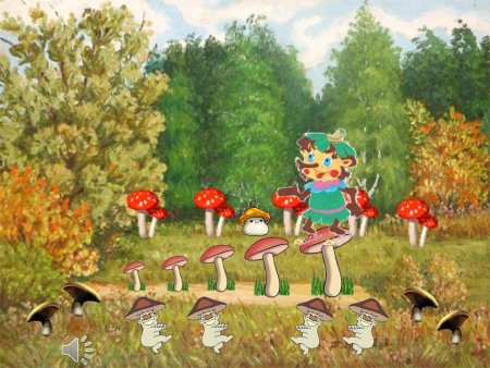 Дети собирают грибы