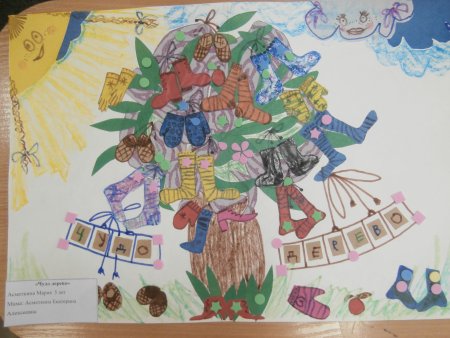 Сказочный мир сказок Чуковского конкурс