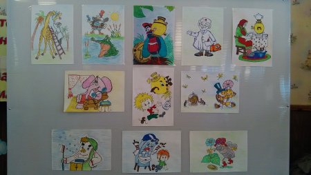 Выставка рисунков Чуковский