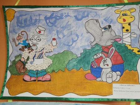 Иллюстрации к сказкам Чуковского Мойдодыр