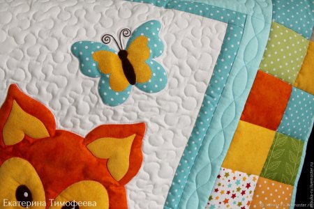 Детское одеяло с аппликацией