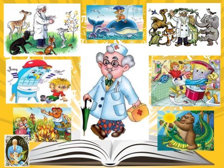 Иллюстрация к сказке Чуковского Мойдодыр для 1 класса