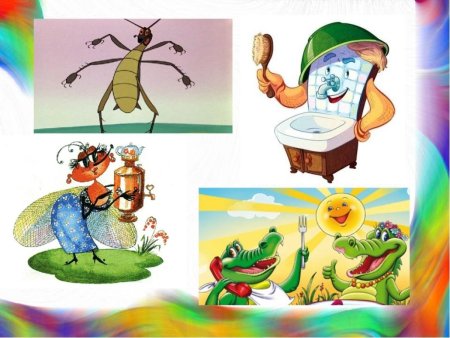 Чуковский к. "Мойдодыр"