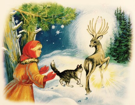 Павел Бажов серебряное копытце