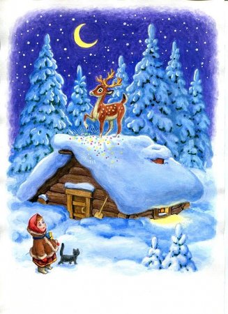 Серебряное копытце