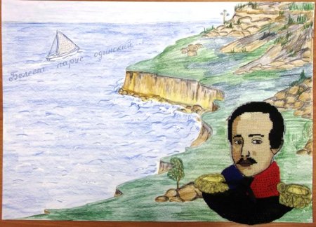 Рисунки Лермонтова