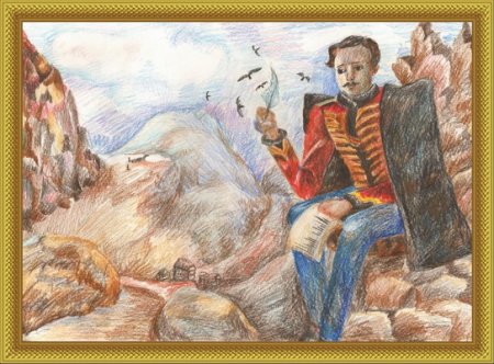 Кавказ Лермонтов иллюстрации