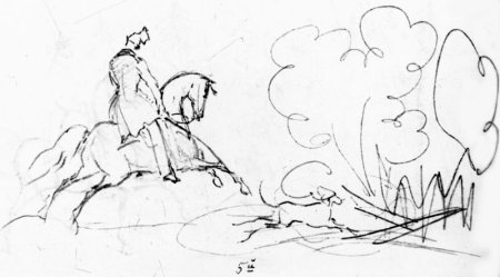 Иллюстрация к сказке Ашик Кериб 4 класс карандашом