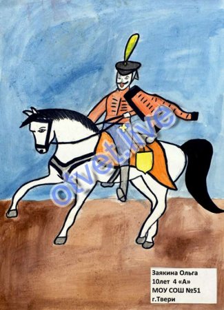 Иллюстрации к Ашик Кериб Лермонтова