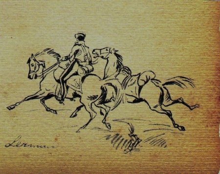 Иткин кавказский пленник