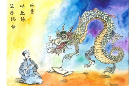 Китайские сказки