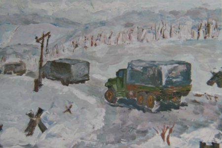 Дорога жизни блокадного Ленинграда живопись