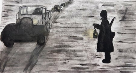 Дорога жизни глазами детей блокадного Ленинграда