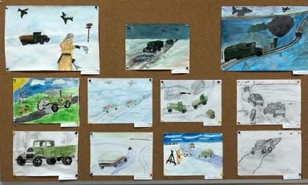 Полуторка дорога жизни конкурс рисунков