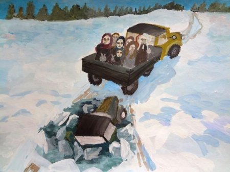 Плакат на тему дорога жизни