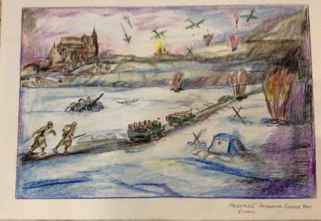 Дорога жизни блокадного Ленинграда рисунки