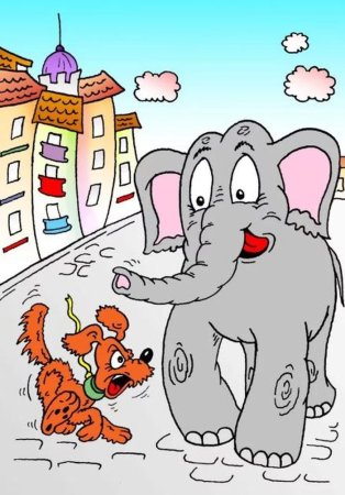 Слон и моська раскраска