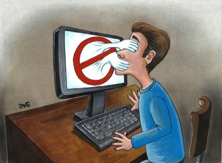 Зависимость от интернета