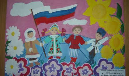 Многоликая Россия поделки