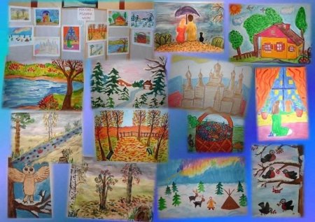 Выставка детских рисунков Россия Родина моя