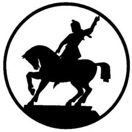 Салават Юлаев памятник силуэт