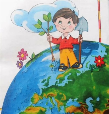 Рисунок на тему Дружба