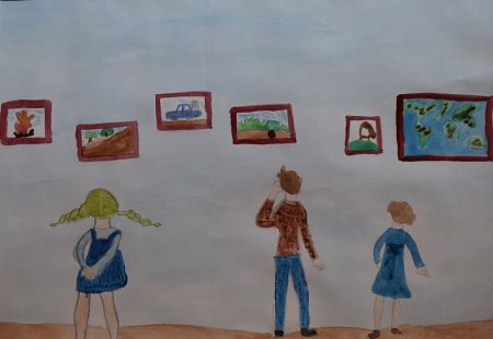 Рисунок на тему Мои друзья