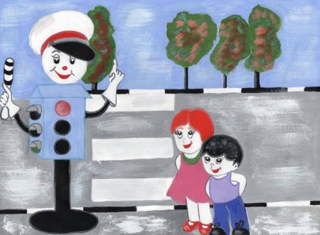 Рисунок на тему ПДД