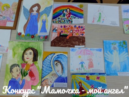 Ангел хранитель ведет за руку