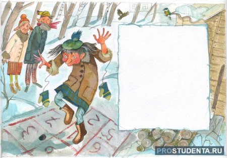 Иллюстрация к сказке о потерянном времени