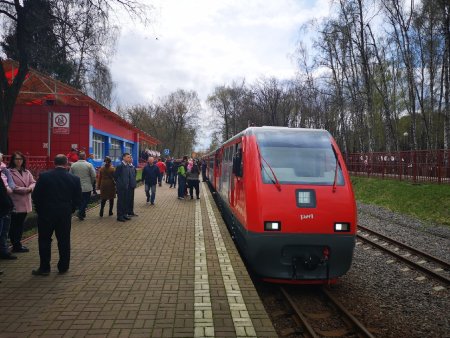 ДЖД Новомосковск